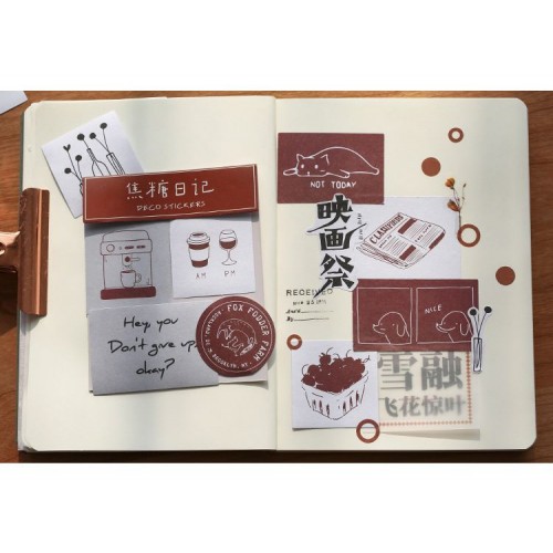 Наклейки Deco Brown 60шт