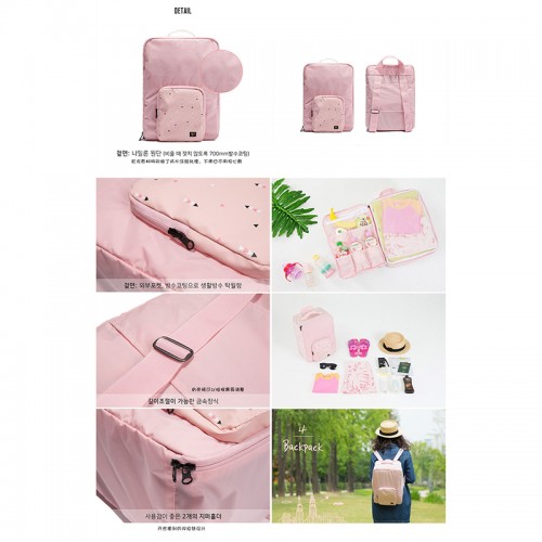 Рюкзак складной Travel Pink Folding Backpack